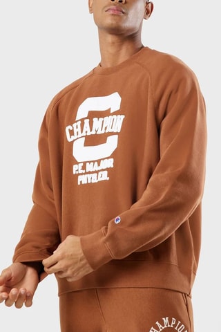 Sweat - Marron