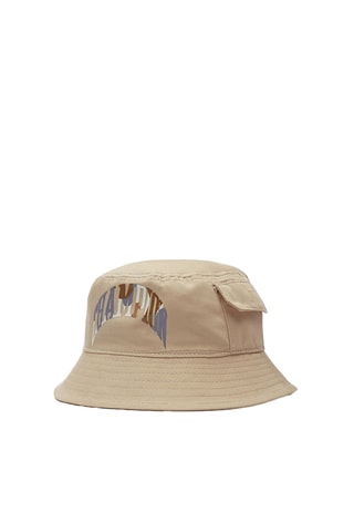 Bob - Beige
