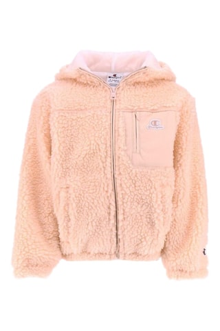 Sweat à capuche - Beige