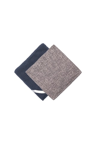 Duo éponges plates - Gris