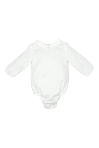 Bodysuit - Ecru