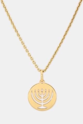 Pendentif Menorah - Or jaune