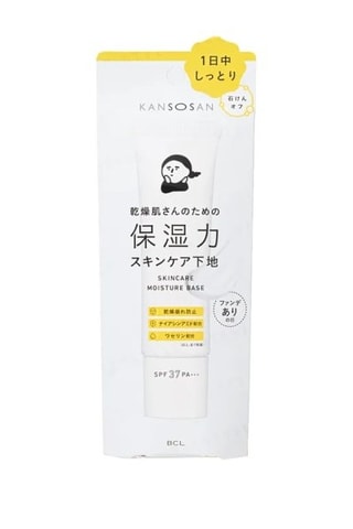 Primer de maquilhagem Skincare Moisture - 30 g