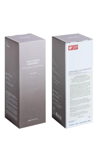 Óleo desmaquilhante hidratante Black Rice - 150 ml
