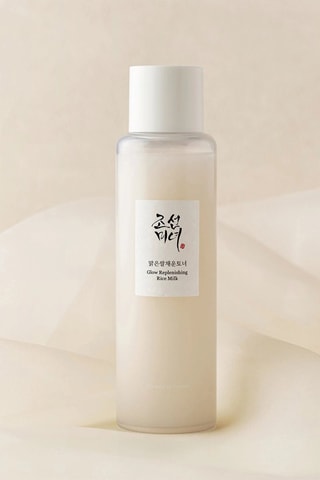 Leite de arroz regenerante - 150 ml