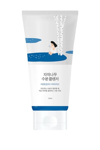 Gel de limpeza para o rosto - 150 ml