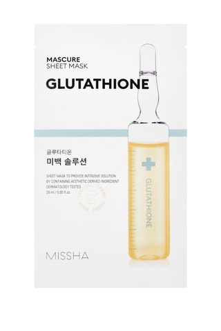 Máscara clareador com glutationa para o rosto - Todos os tipos de pele - 28 ml