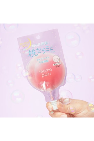 Máscara facial de noite Fresh Dream - 10 ml