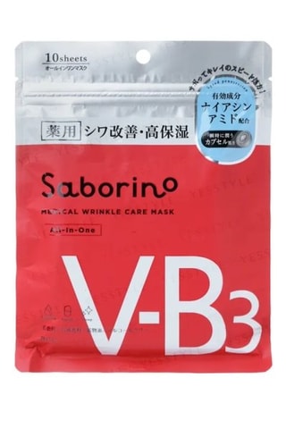 10 máscaras hidratantes para o rosto saborino - 10 x 148 ml