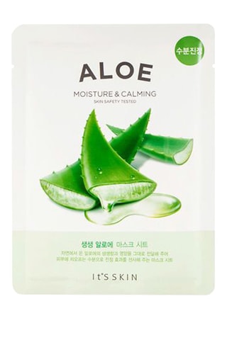 Máscara hidratante para o rosto Aloe vera - 18 g