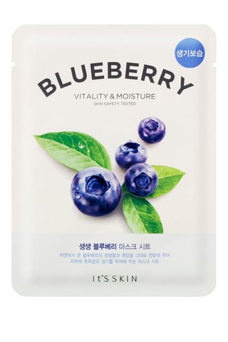 Máscara hidratante para o rosto Blueberry - 18 g