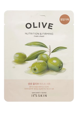 Máscara hidratante para o rosto Olive - 22 g