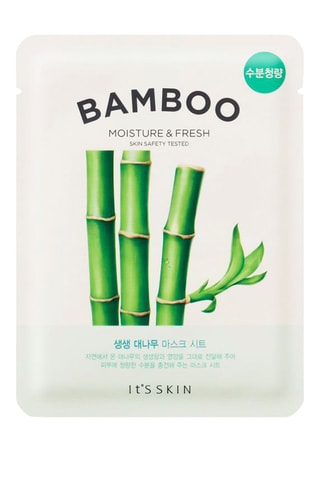 Máscara hidratante para o rosto Bambou - 19 g