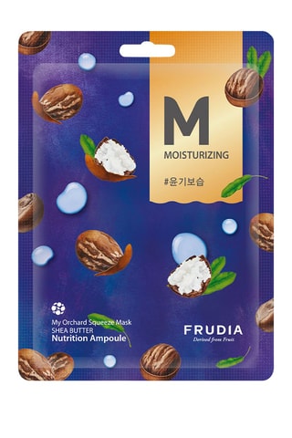 10 máscaras My orchard squeeze masks manteiga de karité - 10 x 20 ml