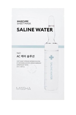 Máscara hidratante para o rosto - 28 ml