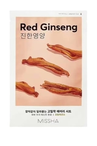 Máscara para o rosto com gengibre - 19 g
