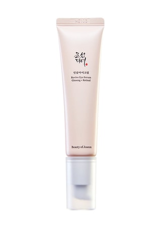 Sérum antirrugas contorno de olhos - Todos os tipos de pele - 30 ml