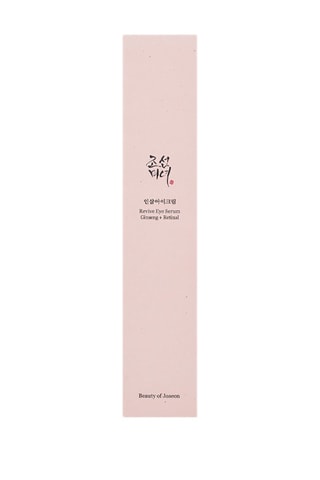 Sérum antirrugas contorno de olhos - Todos os tipos de pele - 30 ml