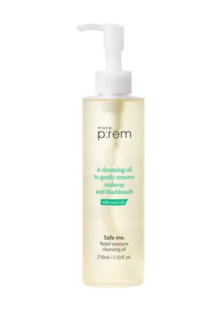 Óleo de limpeza hidratante - Todos os tipos de pele - 210 ml