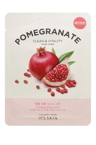 Máscara hidratante de romã para o rosto - 20 g
