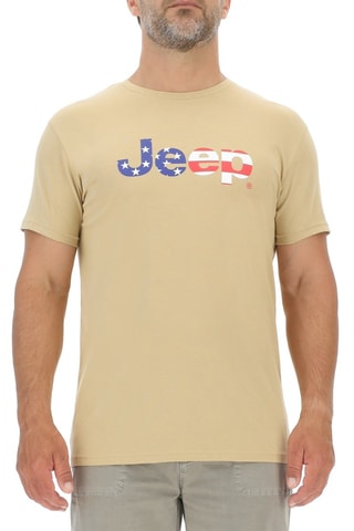 T-shirt - Bege
