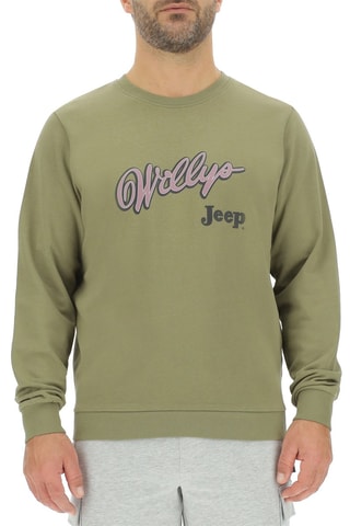 Sweat 
Verde