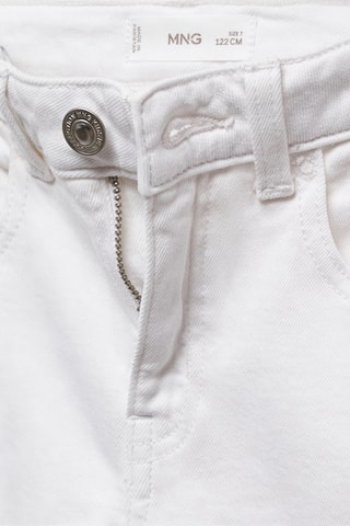 Jean skinny coton - Blanc