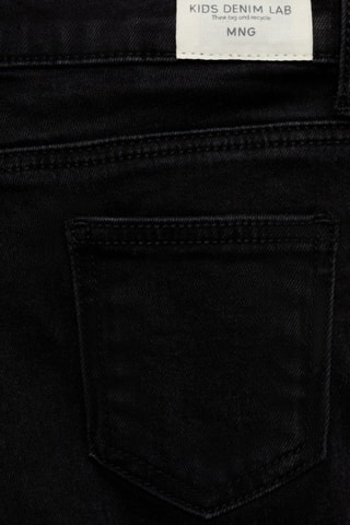 Jean skinny - Noir