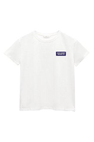 T-shirt message imprimé - Blanc cassé