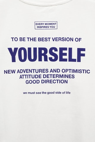 T-shirt message imprimé - Blanc cassé