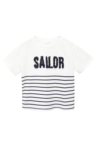 T-shirt message texturé - Blanc cassé