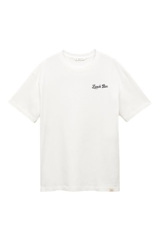 T-shirt message imprimé - Blanc