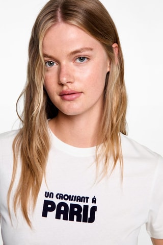 T-shirt coton imprimé - Blanc cassé