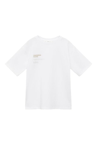 T-shirt coton imprimé - Blanc cassé