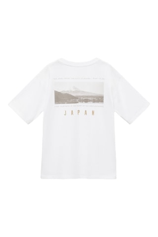 T-shirt coton imprimé - Blanc cassé