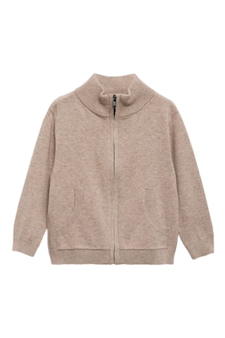 Cardigan zippé - Beige