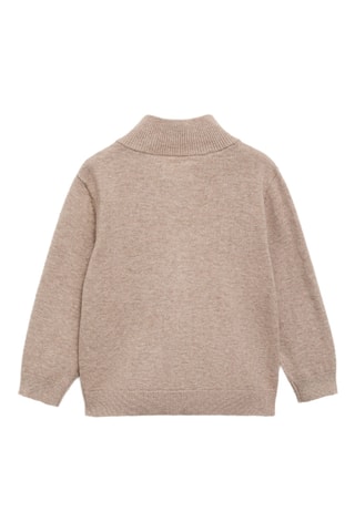 Cardigan zippé - Beige