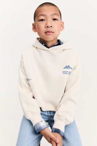 Sweat-shirt imprimé capuche - Écru