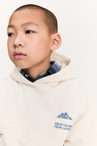 Sweat-shirt imprimé capuche - Écru