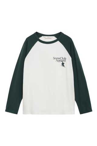 T-shirt combiné coton - Vert foncé