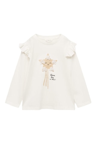 T-shirt imprimé relief - Blanc cassé