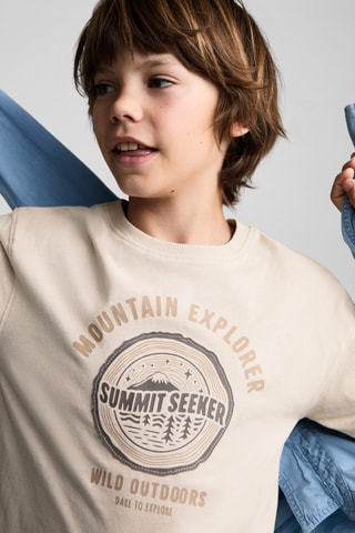 T-shirt coton imprimé - Sable
