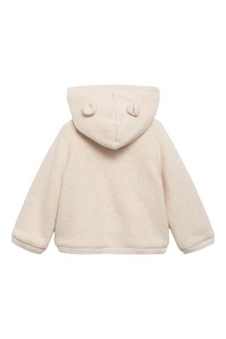 Cardigan maille intérieur polaire moutonnée - Sable
