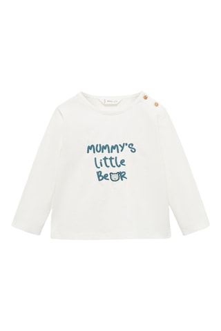 T-shirt coton détail brodé - Blanc cassé