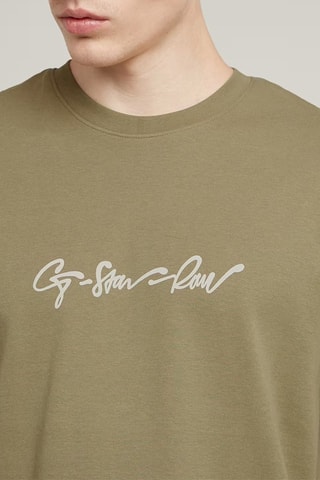 T-shirt regular em algodão biológico G-script - Caqui