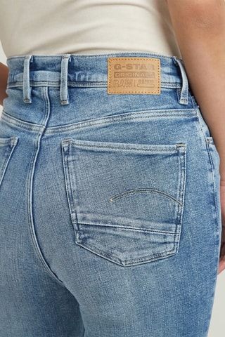 Calças de ganga skinny cintura alta Kafey - Azul