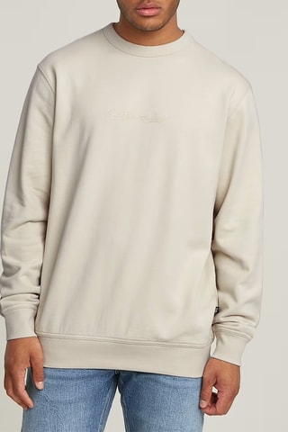 Sweat regular em algodão biológico G-script - Branco