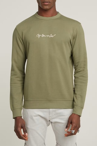 Sweat regular em algodão biológico G-script - Verde