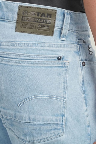 Calças de ganga skinny Lancet - Azul-claro