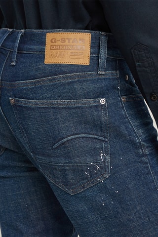 Calças de ganga skinny Revend FWD - Azul-escuro